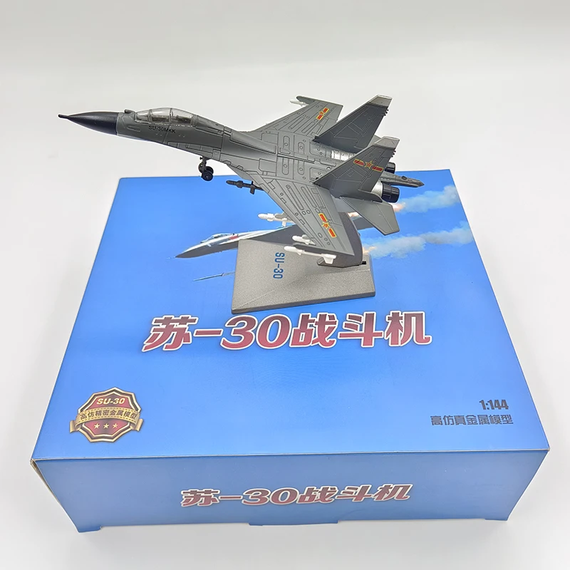 大人のロシア空軍飛行機モデルおもちゃ、戦闘機、ダイキャストメタル
