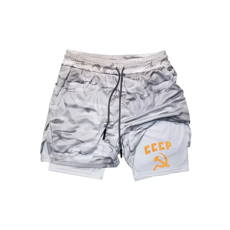 

Мужские спортивные шорты 2-в-1 с камуфляжным принтом СССР, быстросохнущие, дышащие, с завязками на талии, идеально подходят для спортзала, бега и тренировок df0016
