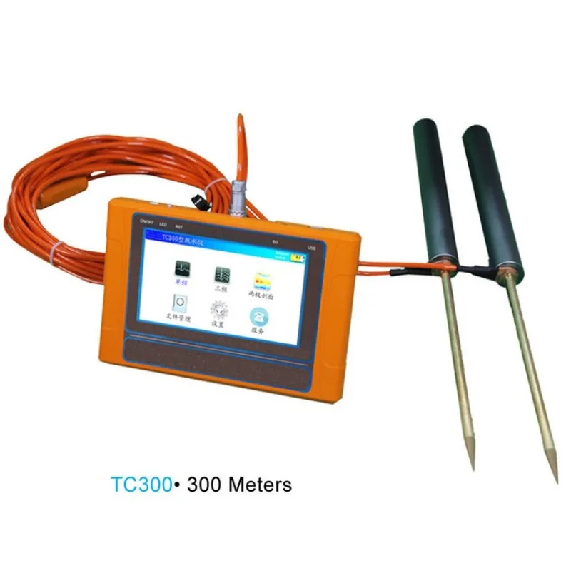 Détecteur d'eau de cartographie automatique S150, détecteur de Source d'eau souterraine, perçage précis des puits, Exploration physique