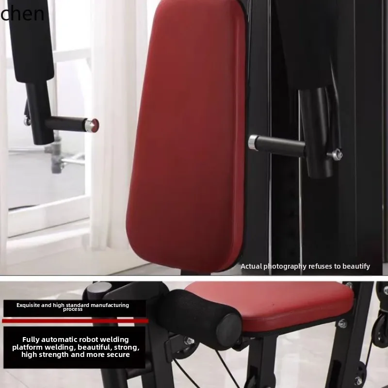 

CP trainer single station multi-functional sports equipment gym machine household combination equipment