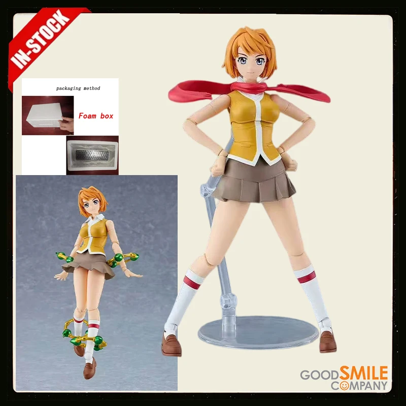 

Original In Stock GSC PLAMATEA HiME Tokiha Mai Figure Anime Figure Character gifts