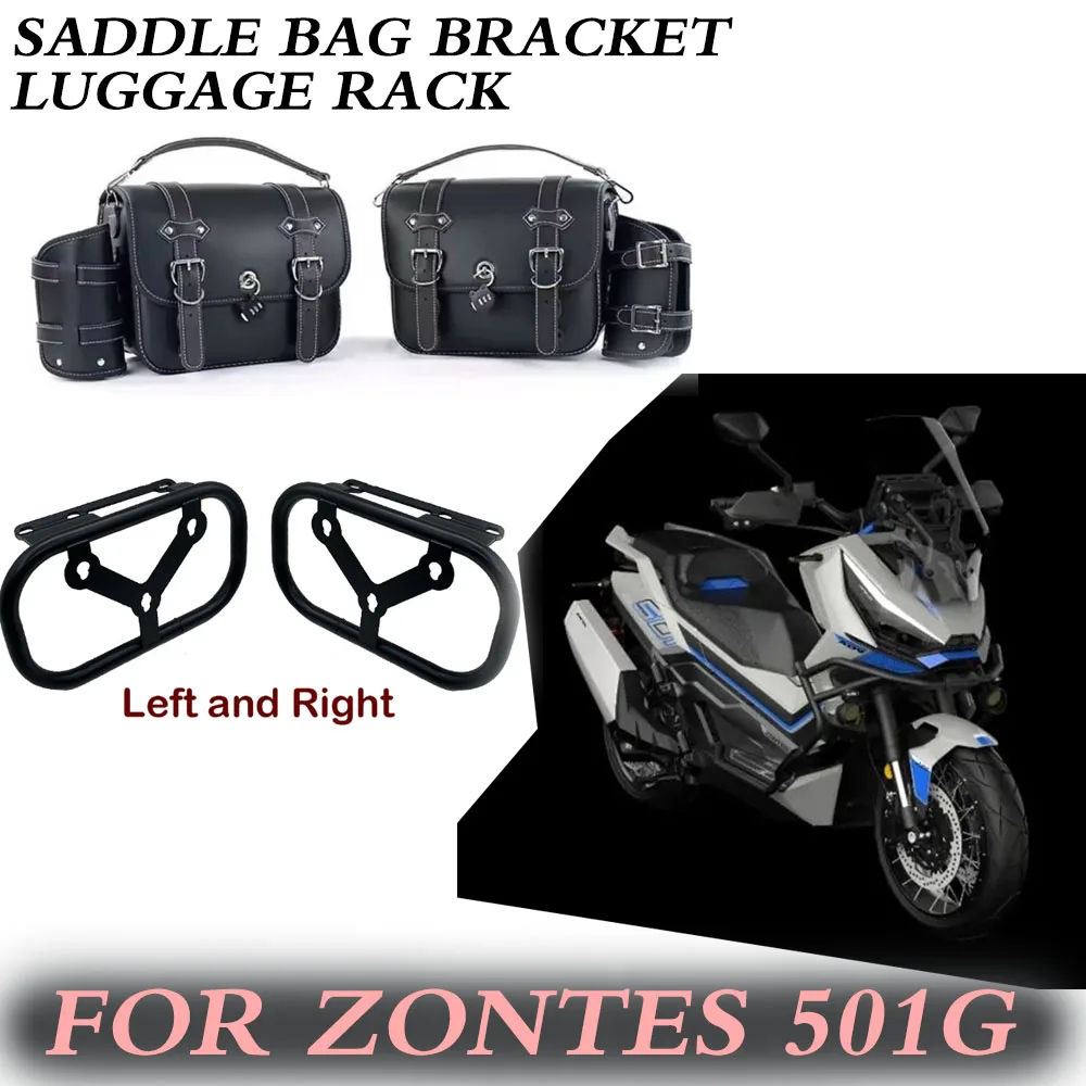 Für ZONTES 501G G501 Seite Tasche Halter Halterung Sattel Tasche Halterung Rahmen Seite Taschen gepäck rack Reise Platzierung Wasserdichte Tasche