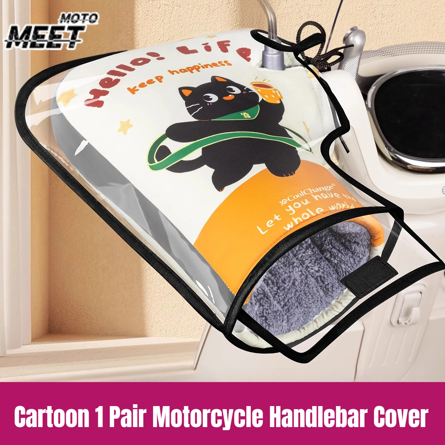 

Мультяшный 1 пара чехлов на руль мотоцикла для зимы, ветрозащитные водонепроницаемые мотоциклетные перчатки, утепленные плюшевые защитные перчатки