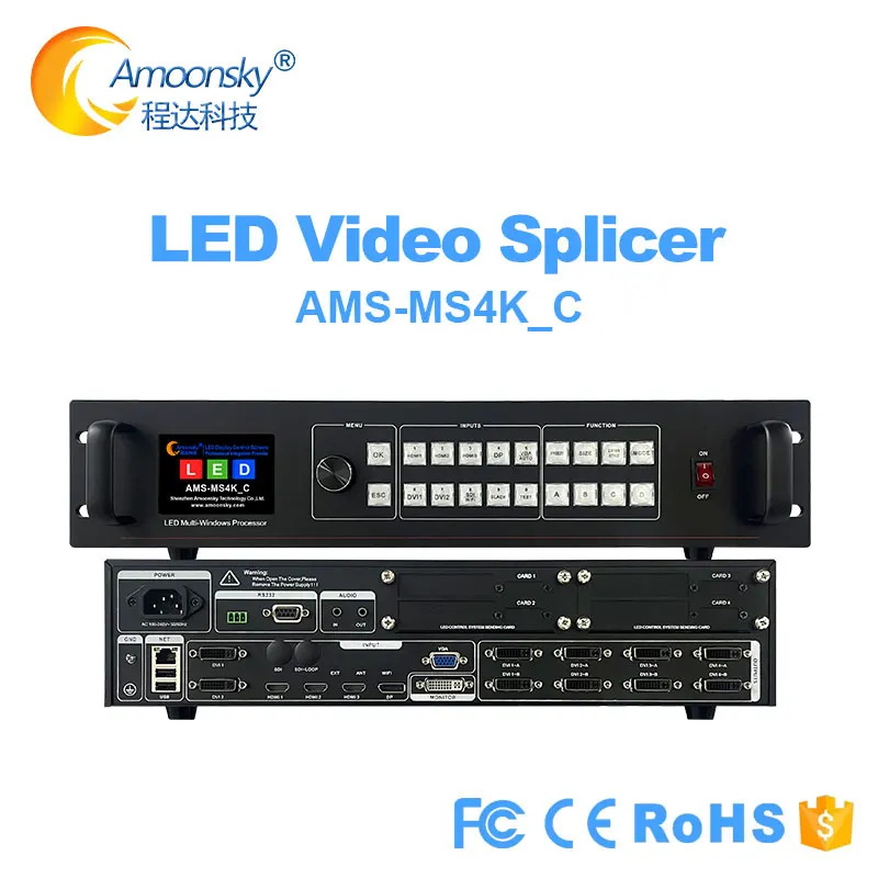 

4K LED Multi-screen Splicer MS4K-C LED Video Processor Upgrade MS4K Support Installation of Sending Card TS802D In The Machine