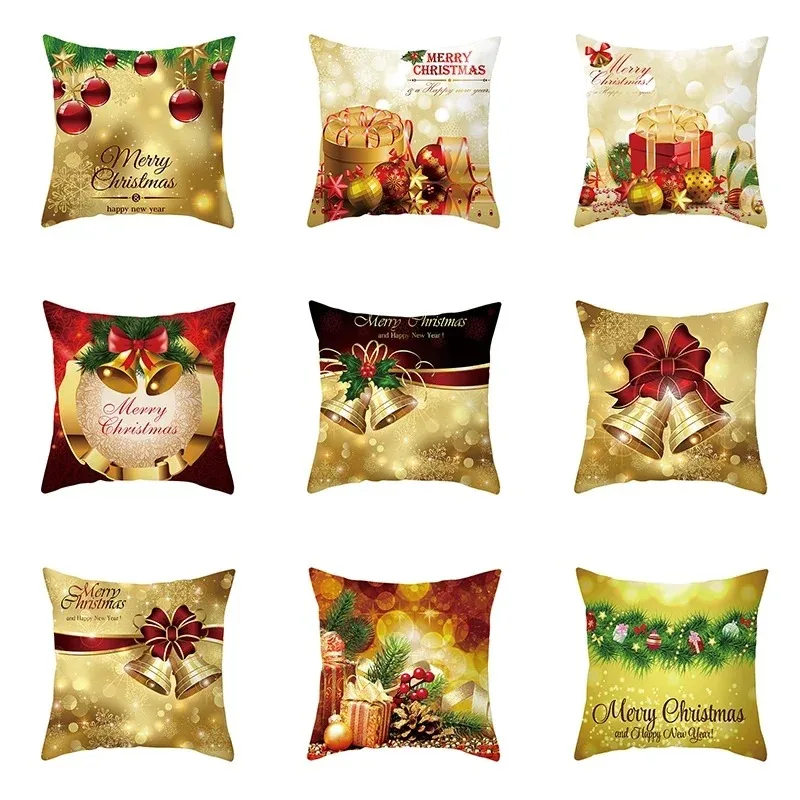 2024 New Christmas Golden Ball Bell Pillowcase Sofa Car Office Seat Cushion Cover Gold Series Christmas Vacation Home Decoration