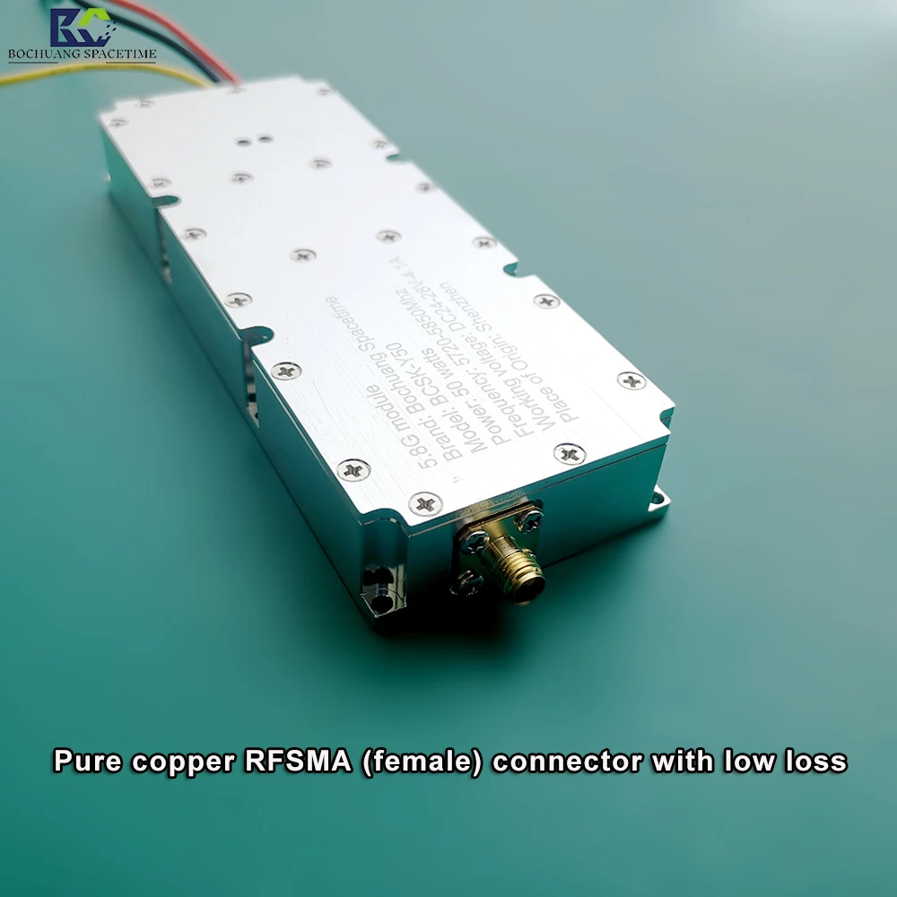 50W Intelligent GAN Electronic Module 433M/900M/1.2G/1.5G/2.4G/5.2G/5.8G FPV/UAV Defense Control Power Module