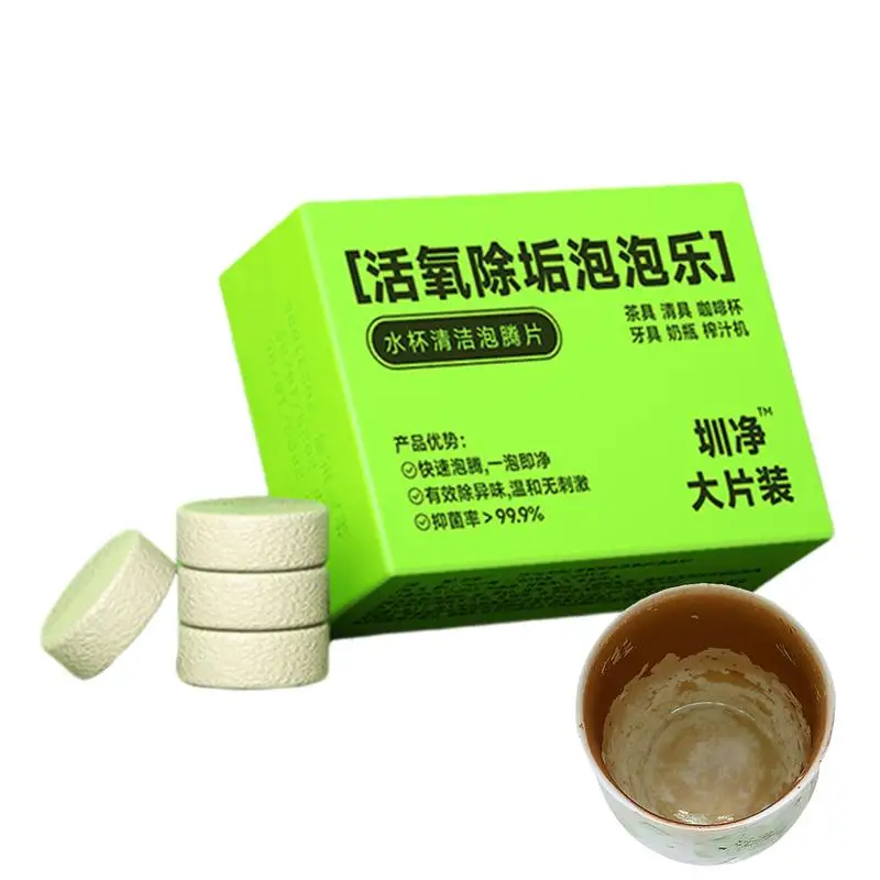 Coffee Maker Cleaner Tablets Powerful Cleaning Tab Water Bottle Cleaning Tablets Tea Maker Cleaner 30 Pieces Cleaning Tablets