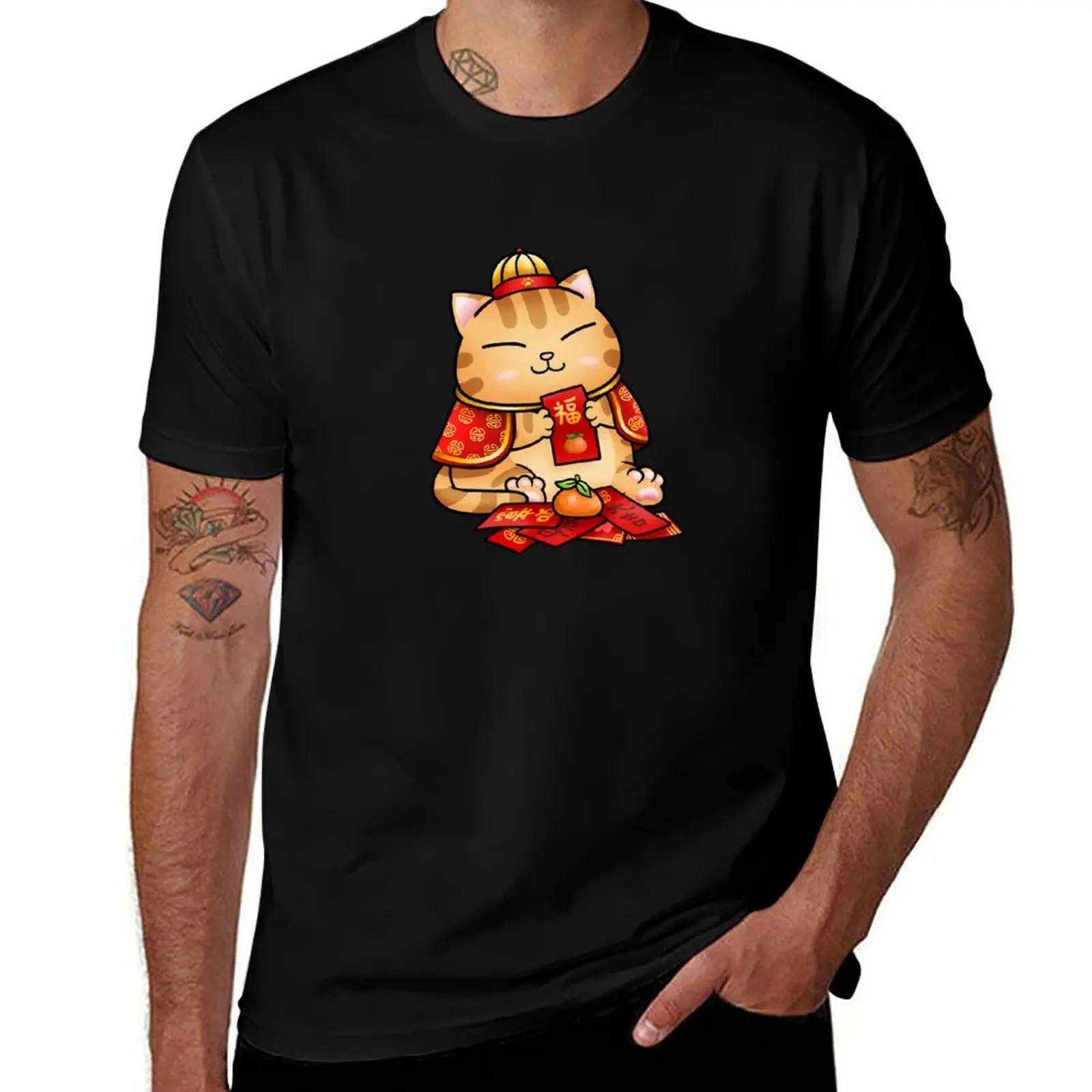 Ang Pao Kitty T-Shi… - image