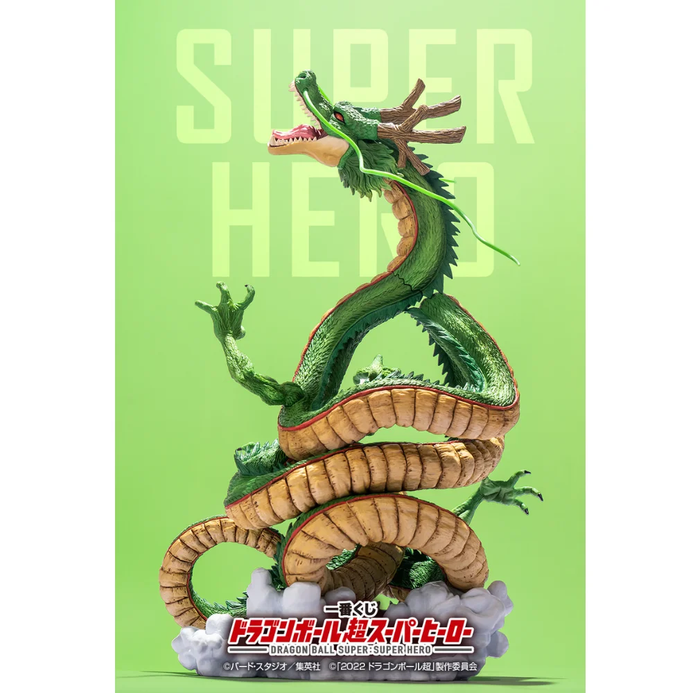 About 40Cm In Stock Banpresto Ichiban Kuji Anime Dragon Ball Last Prize Shenron Original Figure Boxed Collectible Decoration