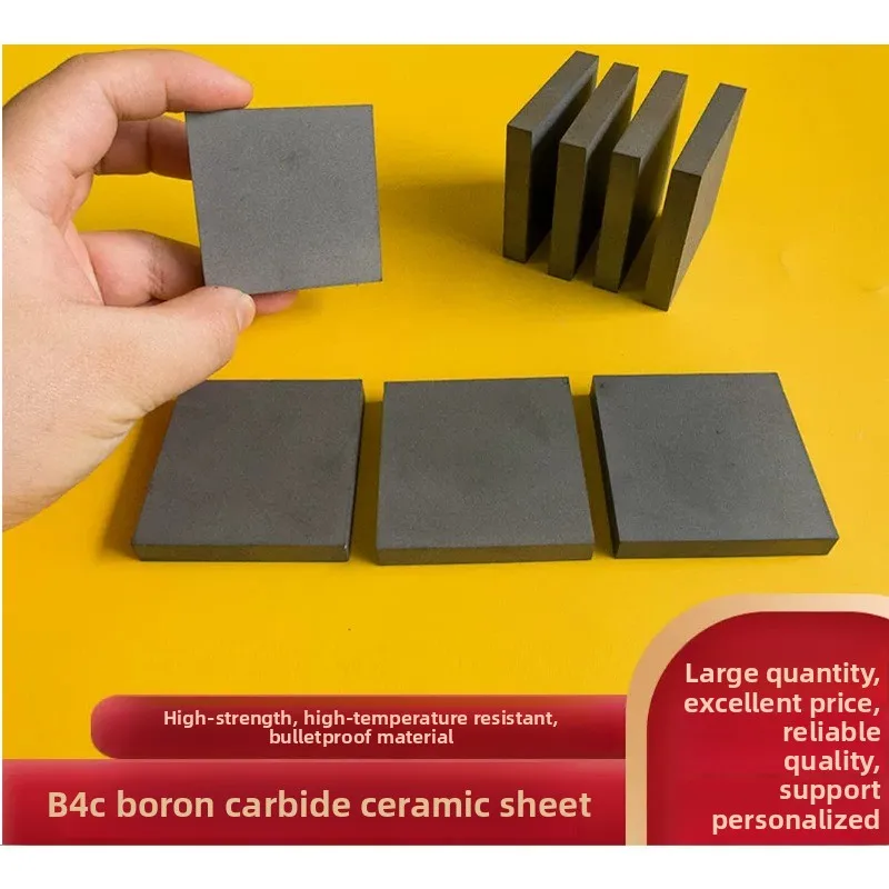 B4C Boron Carbide Ceramic Sheet 50×50mm, High Temp Bulletproof Target Material for Lab Research Customizable