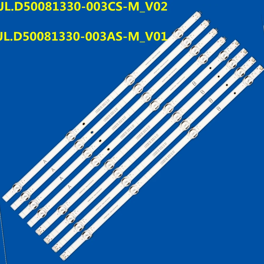 5Kit=20PCS LED Backlight Strip For 50V1F-R 50E3G 50E3F 50H55E 50A52F 50GM60D JL.D50081330-003CS-M-V02 HD500Y1U61-T0L6+2021041501