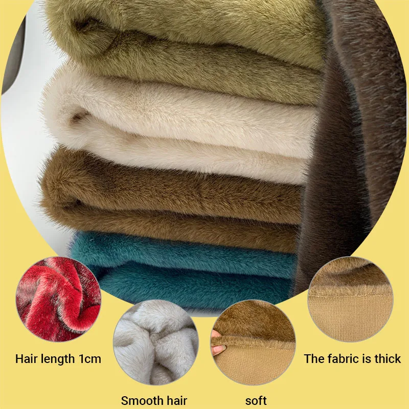 1 سنتيمتر الاصطناعي مقلد المنك لينة النسيج 180x80 سنتيمتر أفخم النسيج حساب بواسطة متر DIY بها بنفسك الملابس ، نسيج المنك للعب الخياطة