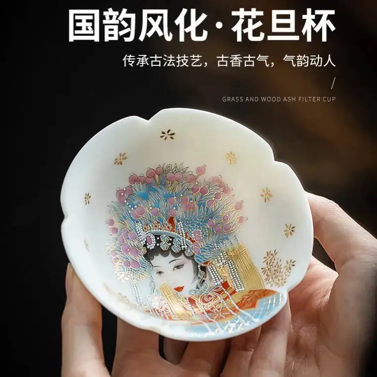 Unglazed Lamb Fat Jade Porcelain Peking Opera Huadan Tea Cup Ceramic Petal Pu'er Tea Cup Character Pattern Master Cup Single