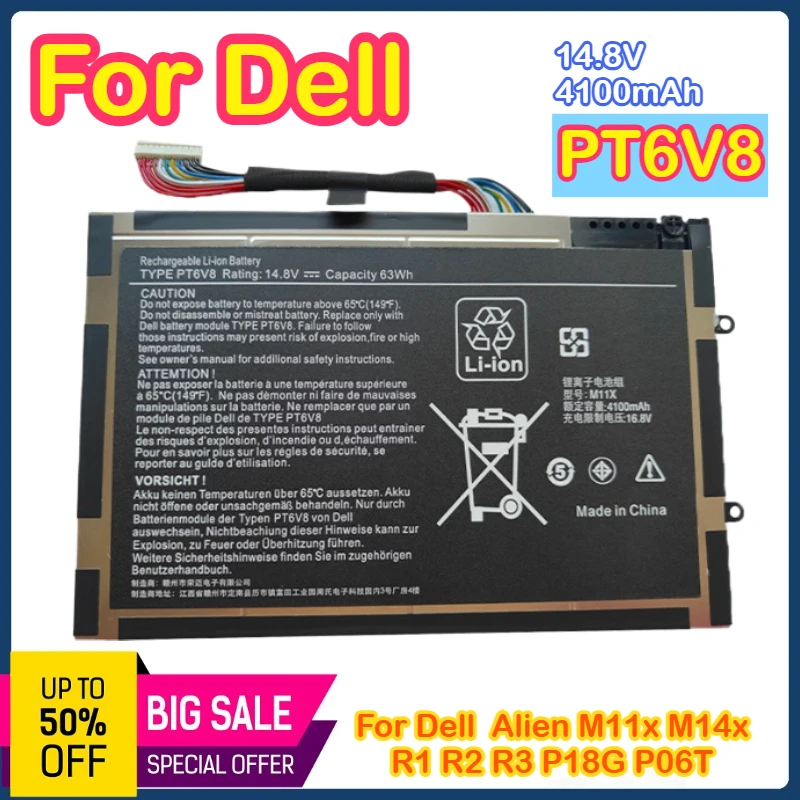 

PT6V8 4100 мАч 14,8 В подходит для Dell PT6V8 Alien M11x M14x R1 R2 R3 P18G P06T аккумулятор для ноутбука