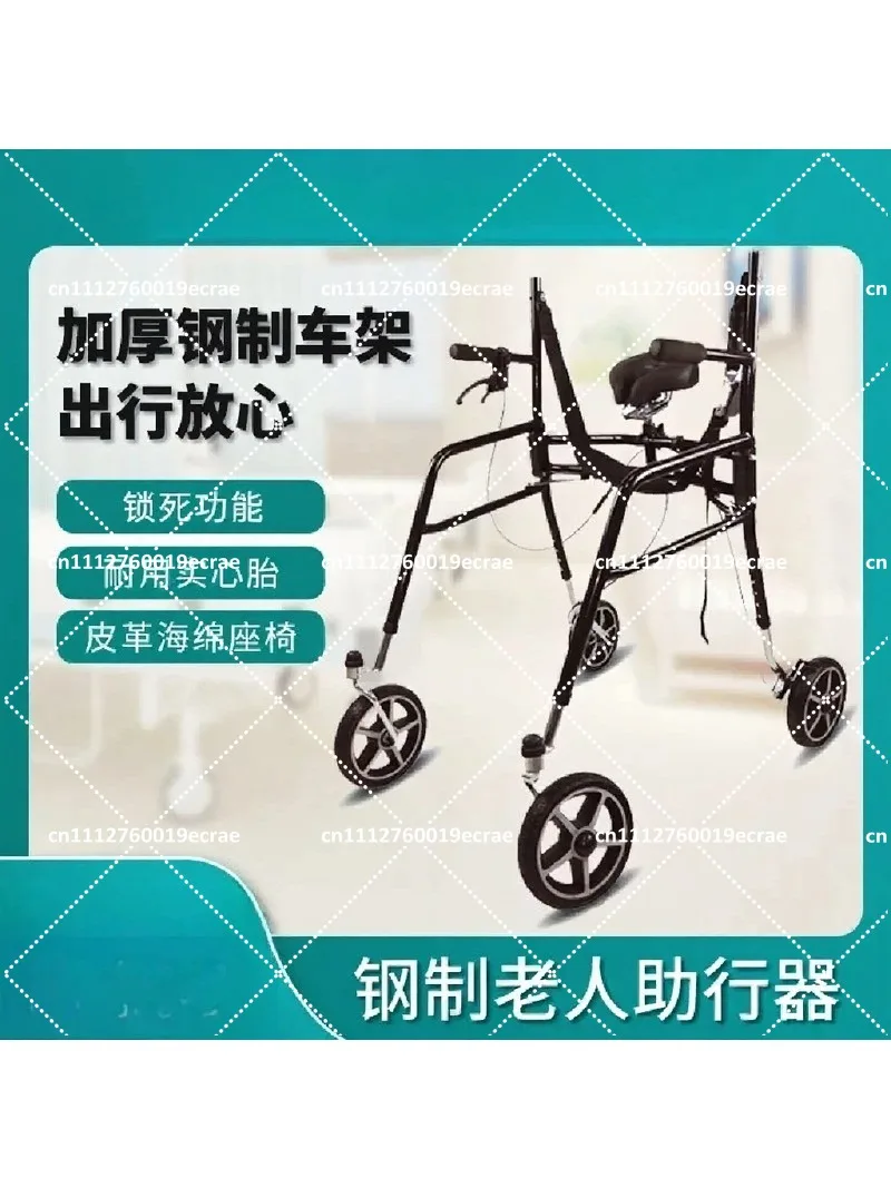 Steel Folding Walker with Wheels, Lower Limb Rehabilitation Walking Training Standing Frame, High Load-Bearing Mobility Aid