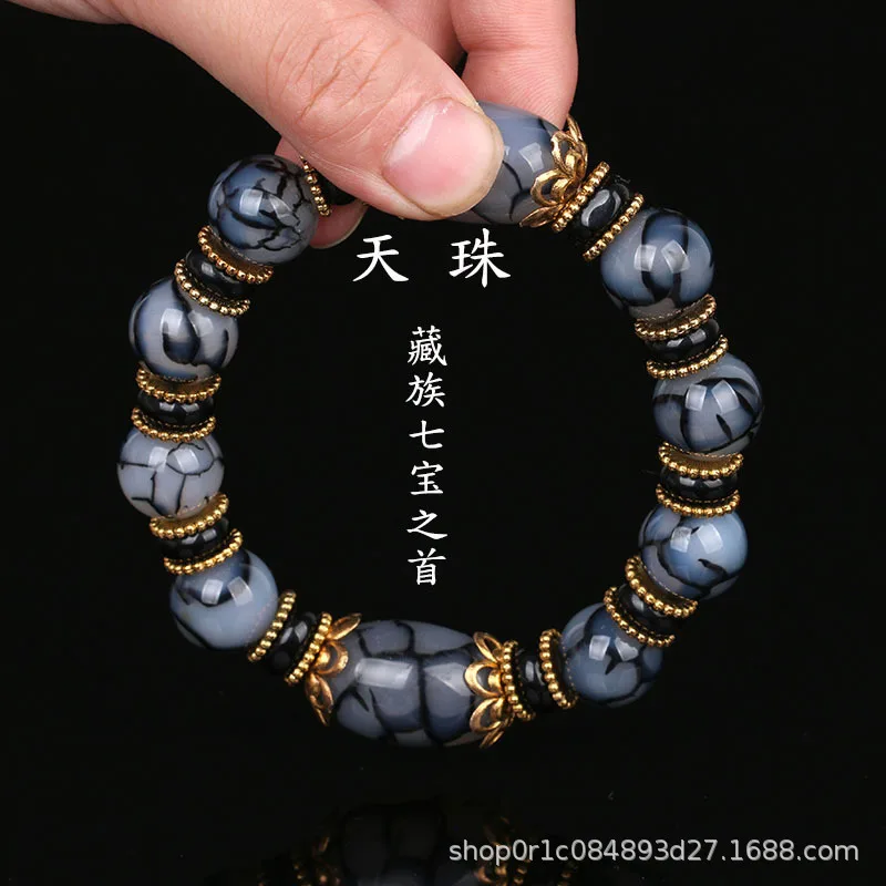 Тибетский браслет из трех девяти очков из бисера Дзи для мужчин и женщин, винтажный этнический стиль, агат, халцедон, Будда, круглая бусина, дракон, Пэтт