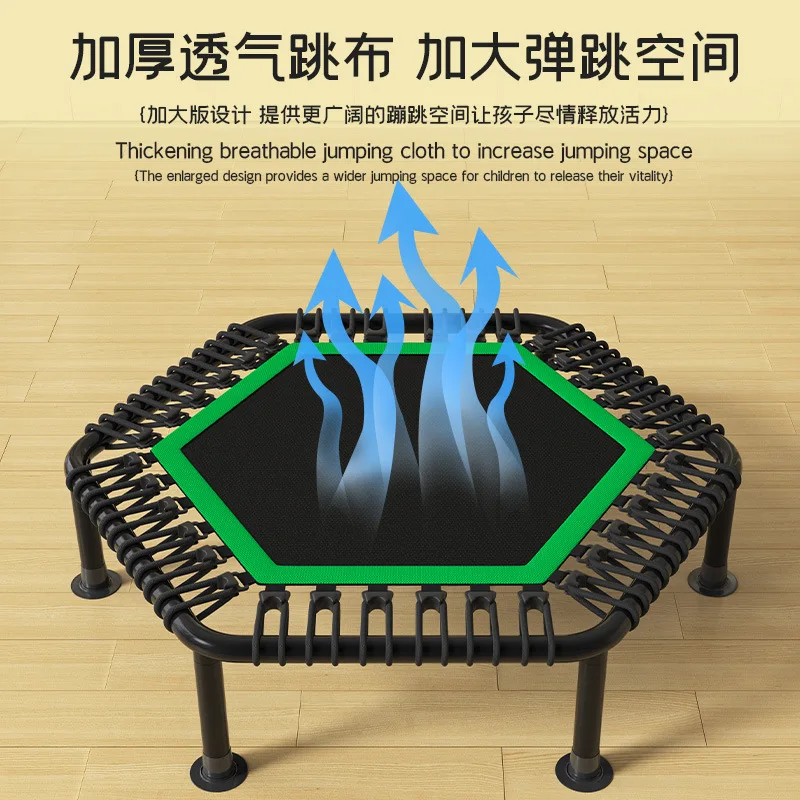 Hexagonal Mini Trampoline With Elastic Rope Home Indoor Small Size Jumping Workout Portable Body Building Sports Fitness Gear