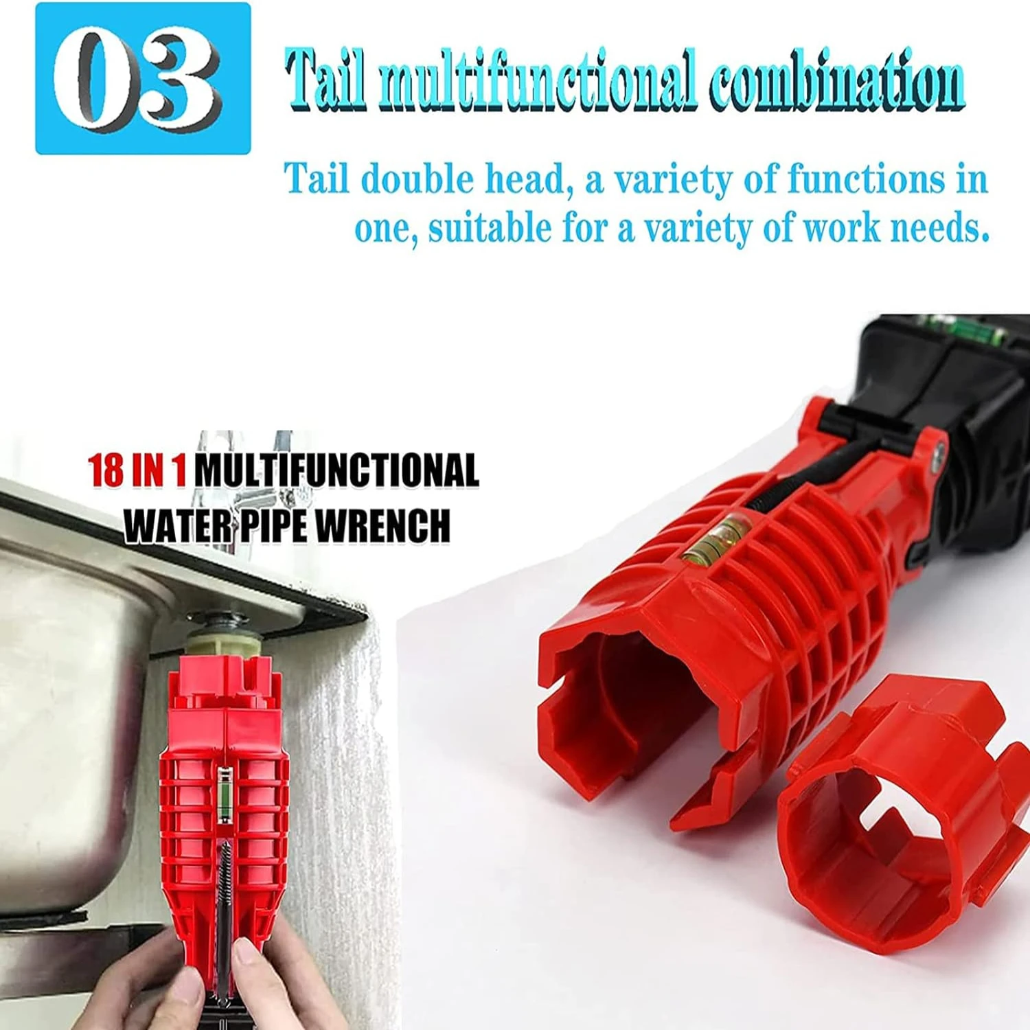 مفتاح ربط مريح وفعال ومتعدد الاستخدامات للصنبور الأحمر والحوض - أداة سباكة أساسية متعددة الوظائف للمطبخ
