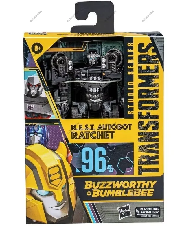 [En Stock] jouets de vente chaude SS96 BB96 N.E.S.T figurines d'action d'ambulance à cliquet jouet Collection cadeau