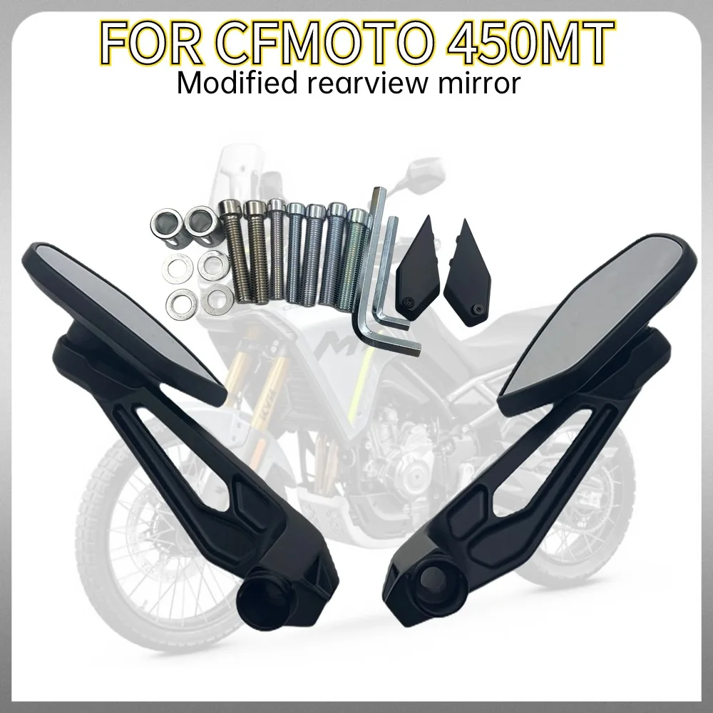 

New For CFMOTO 450MT 450 MT 450 IBEX 450 IBEX450 New model Modified Rearview Mirror Reflective Rearview Mirror Reversing Mirror