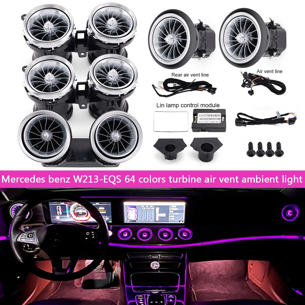 

64 Colours Ambient Light For Mercedes Benz W213 EQS E-Class Car LED Air Vents Turbine Vents Speaker Cover Decorative Lamp Part