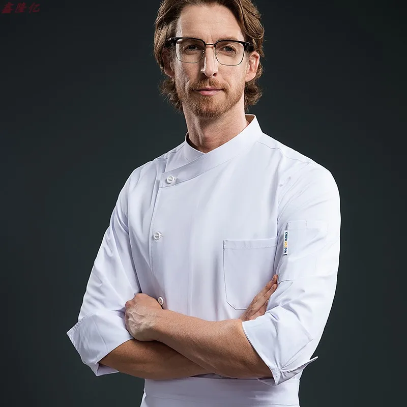 Cake Shop restaurante occidental Steakhouse uniforme de trabajo de cocina de manga larga Catering Hot Pot restaurante Hotel uniforme de Chef de otoño f