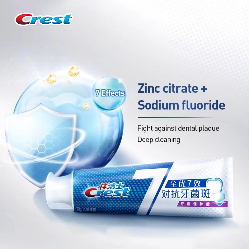 Crest 7-em-1 pasta de dente protetora de dente limpa placa dentária evita caries refresca o hálito fortalece a pasta de dente de saúde das gengivas 40g