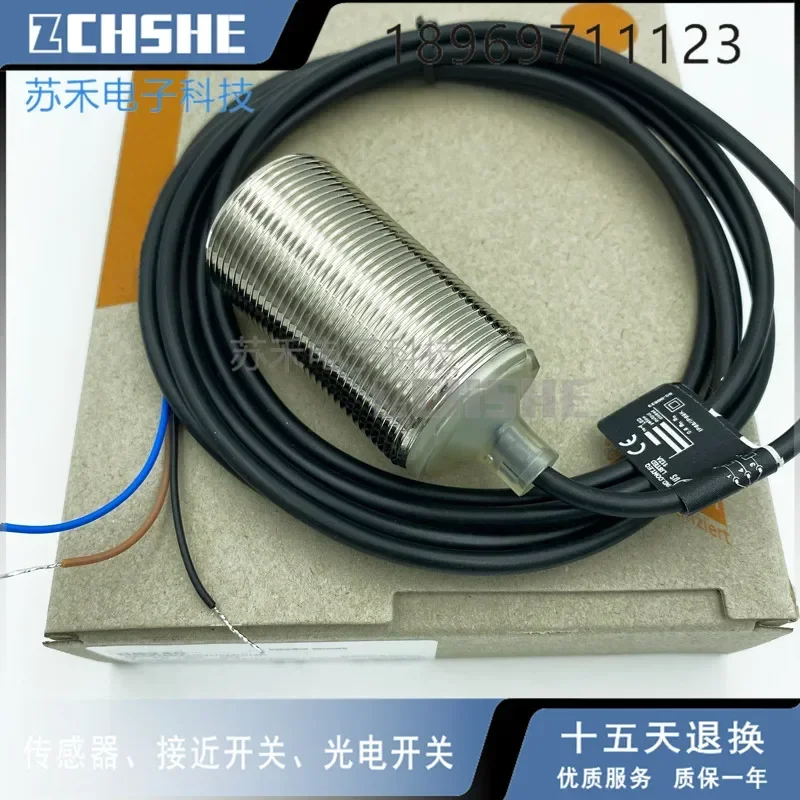 

IIS240 100% новый и оригинальный