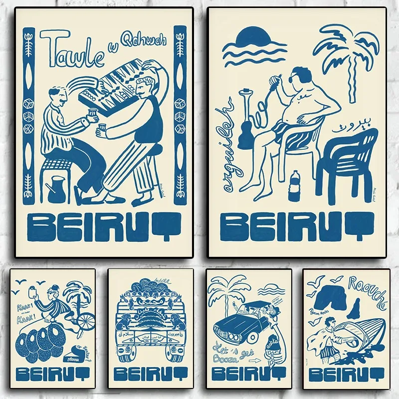 Beirut Lebanon Trav… - image