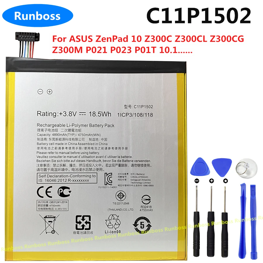 Original C11P1502 C12P1602 Battery for ASUS ZenPad 10 Z300C Z300CL Z300CG 4890mAh / ZenPad Z10 ZT500KL Tablet Battery 7800mAh