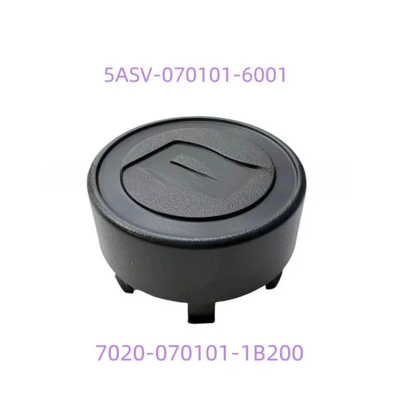 CF Rim Deco Wheel Cap 5ASV-070101-6001 7020-070101-1B200 for CF Cforce Uforce X5 X6 500 550 600 625 800 850 X8 950 1000