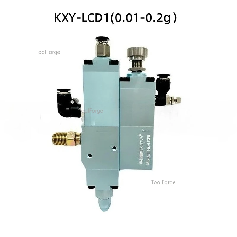 Precision Pneumatic Butter Quantitative Valve KXY-LCD1 Pneumatic Lubrication Grease Bearing Gear Quantitative Valve 0.01-25g