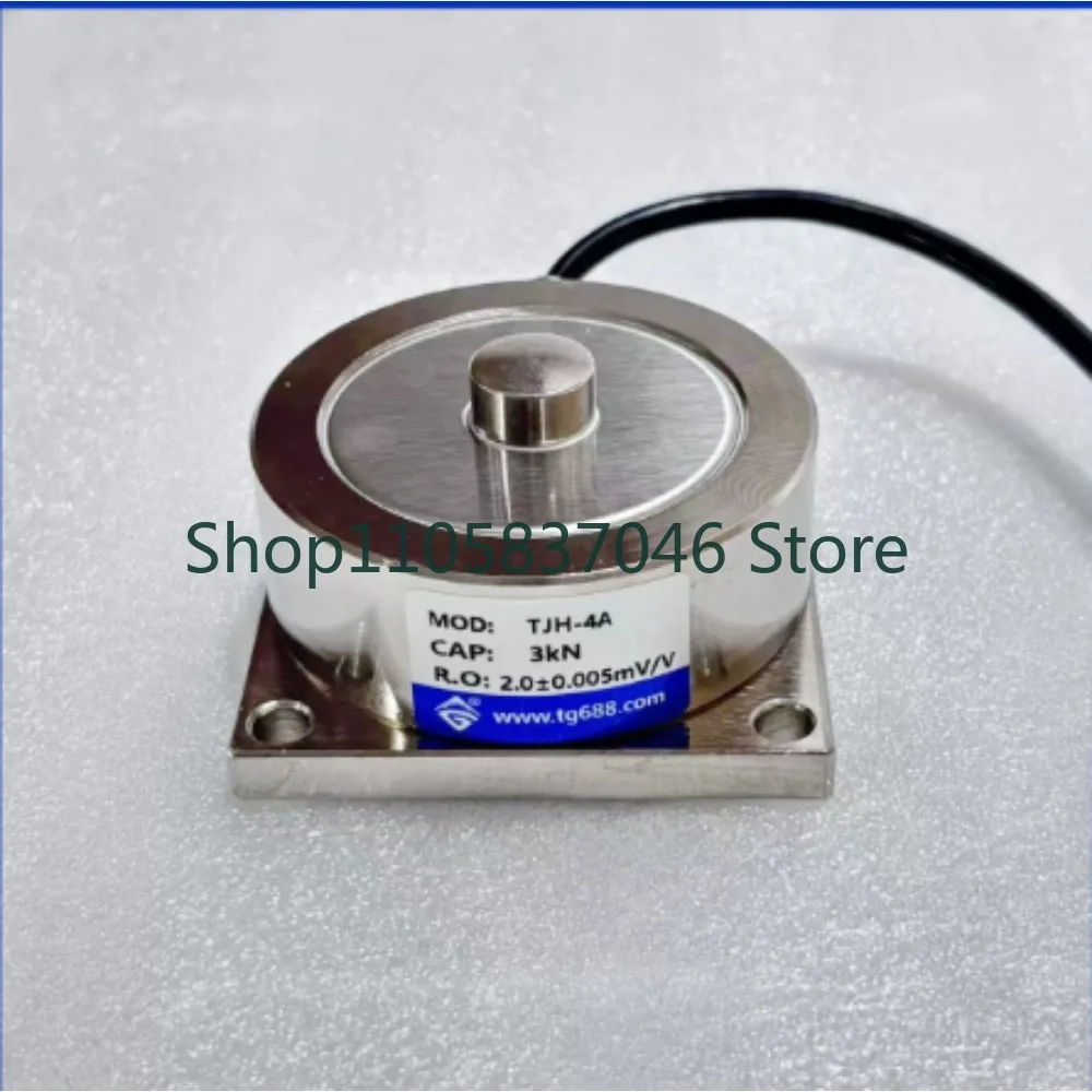 Wheel type weighing sensor/tensile testing machine/material tank/material mechanics testing machine
