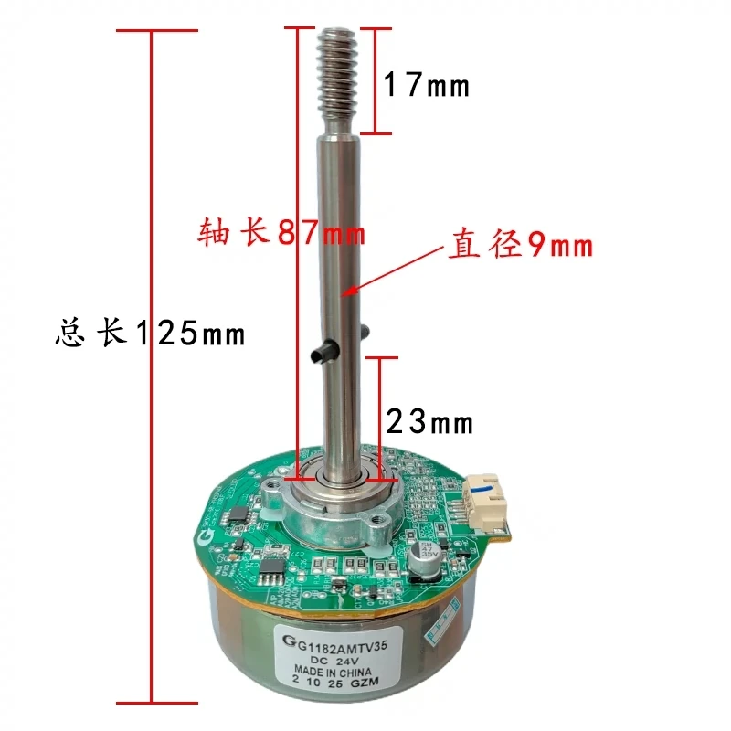Imagem -02 - Motor dc Dc24v G1182amtv35