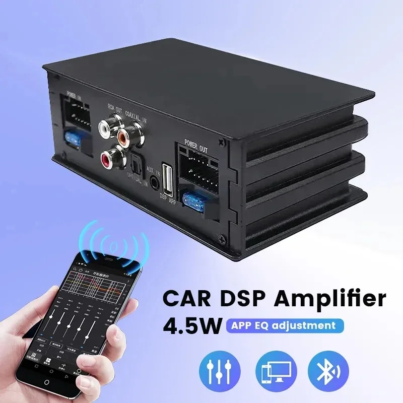 Car DSP Amplifier For Radio Stereo Subwoofer 4*50W TDA7851 With Fiber Optic Input Plug And Play Modifying Android Host Audio 12V