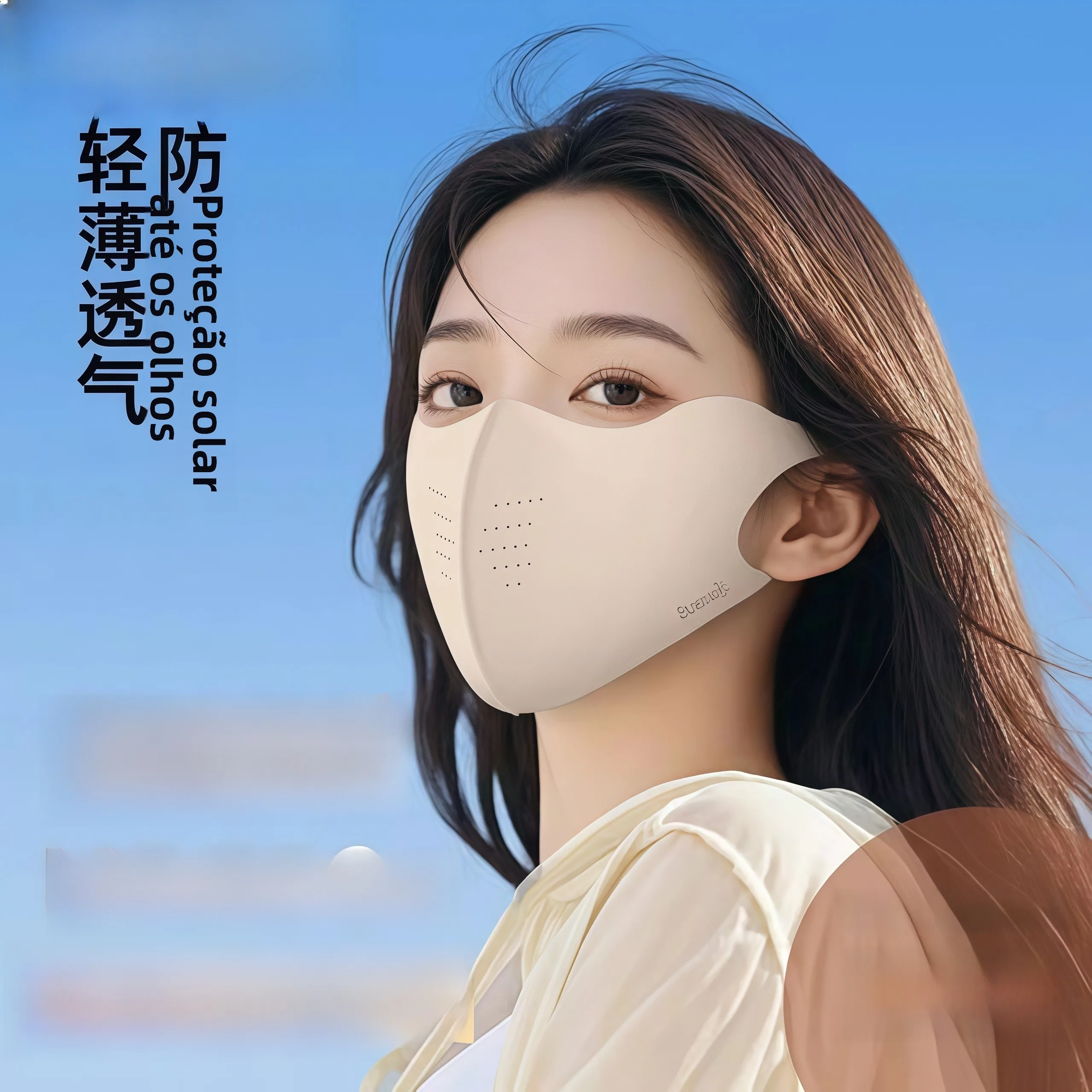 women's-sun-protection-3d-breathable-uv-protection-face-mask-new-2026-model-outdoor-environment-friendly-digital-brand
