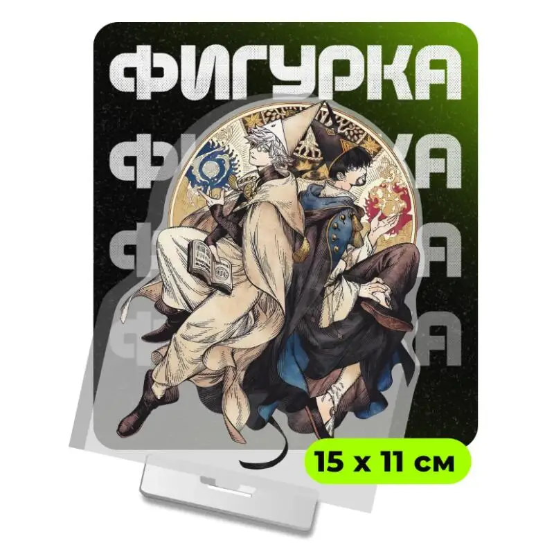 Acrylic Standing Sign for Witch Hat Atelier Qifrey Tetia Coco Richeh Peripheral Decoration Self-Made Anime Standee Premium Gift view 4