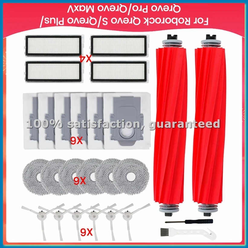 

Комплект аксессуаров для Qrevo S/Qrevo Plus/Qrevo Pro/Qrevo MaxV, запасные части для пылесоса-A09G