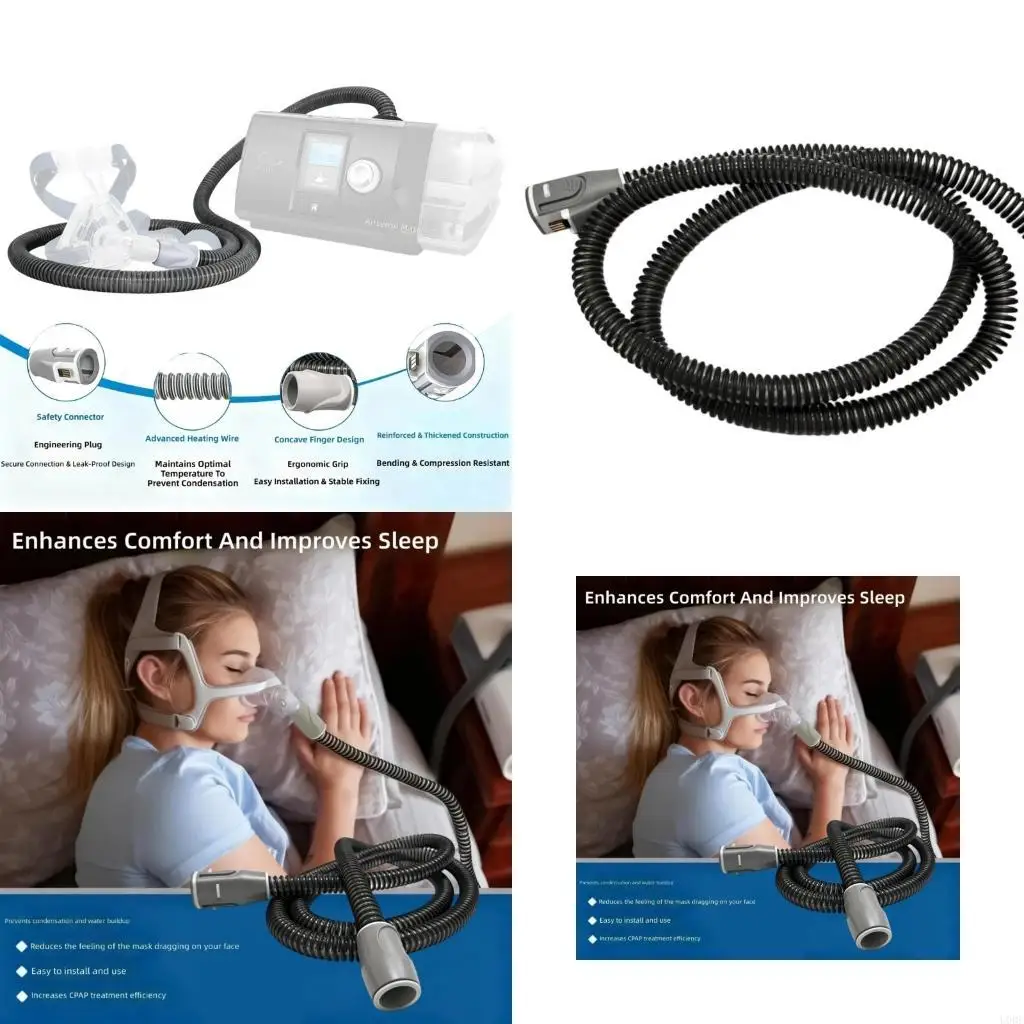 

Тихий шланг для апноэ во сне, гибкая дыхательная трубка с подогревом, длинная трубка длиной 2 м