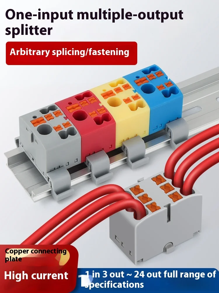 

One Inlet and Multiple Outgoing Fast Terminals Straight Plug-in Terminals Parallel High Current Splitting Artifact Guide Rail