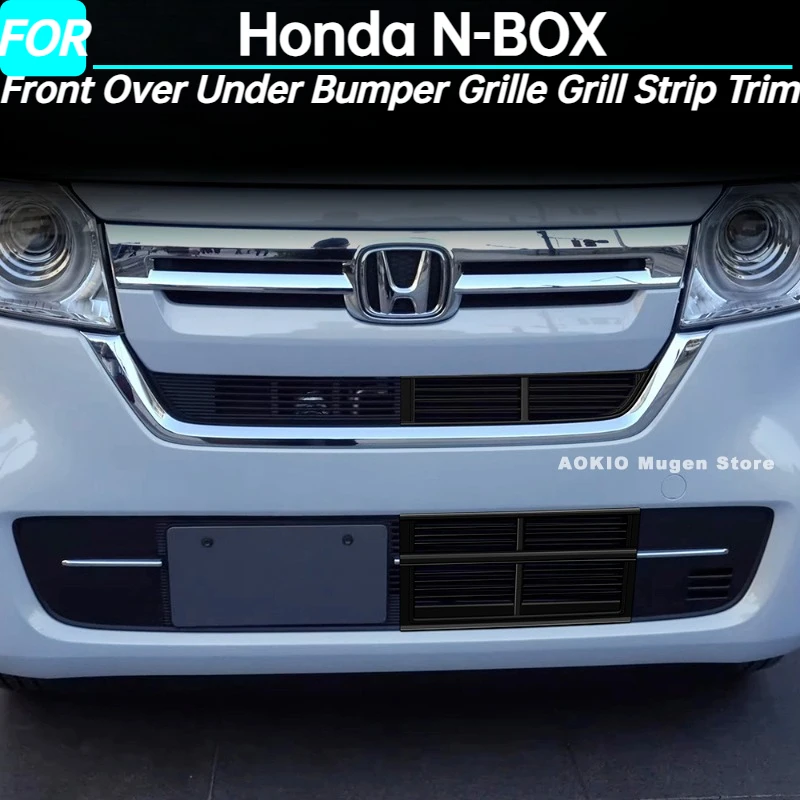 

Car Front Over Under Bumper Grille Grill Strip Trim Cover for Honda N-BOX Exterior Accessories 2017-2023 for Right Hand Drive