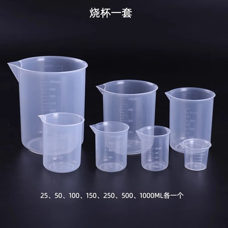 Thumbnail 4 - #32 Most Reviewed Beakers