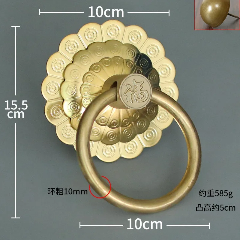 Retro Pure Brass Door Knocker, Antique Copper Hardware for Wooden Gate