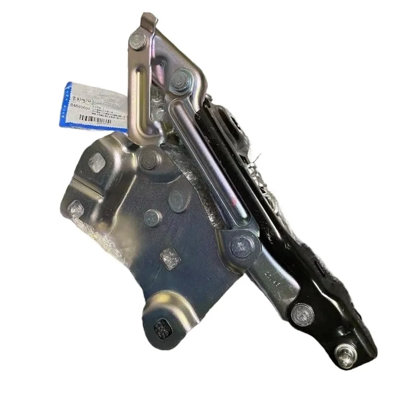 84890600 Genuine Ch…