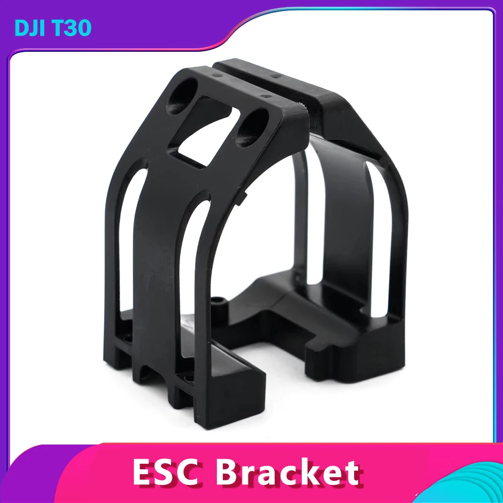 

ESC Bracket for DJI T30 Plant Protection UAV ESC Module Repair Parts DJI Agras T30 Agriculture Drone Accessories Brand New