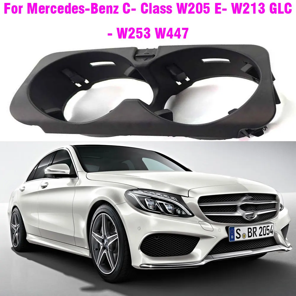 Soporte para vasos de consola central delantera para Mercededs Benz W205 C E V GLC clase W213 W253 A2056800691 accesorios de coche vehículo