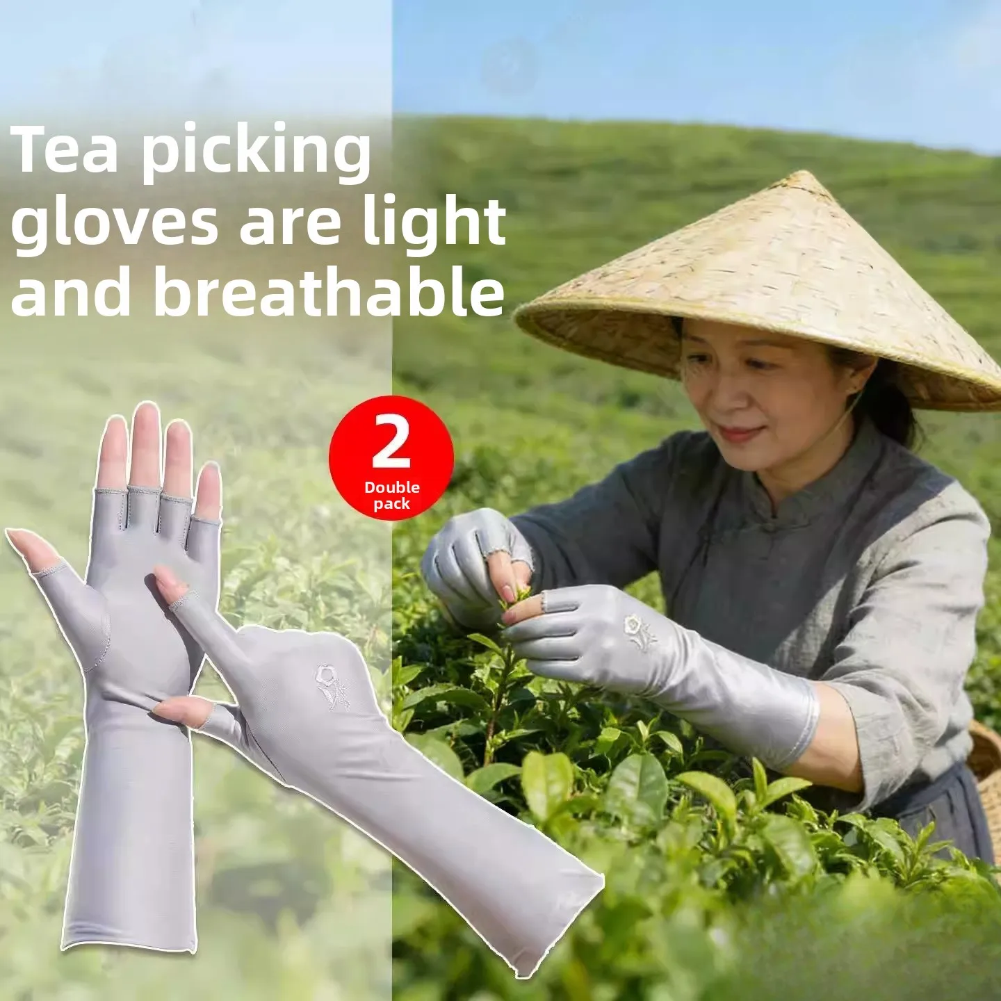 

Long Breathable Gloves for Tea Piing Women's Summer Sun Protection Thin Gloves for Cycling And Driving