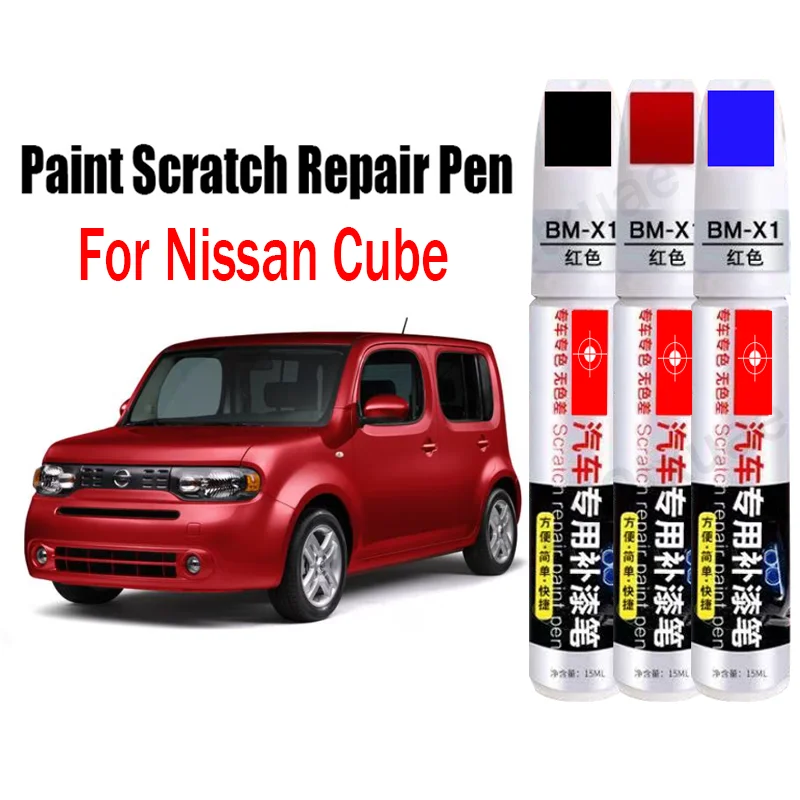 

Ручка для ремонта автомобильной краски и царапин для Nissan Cube, ручка для ретуши, аксессуары для ухода за краской, черный, белый, красный, синий, серый