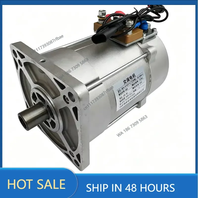 5KW AC Asynchronous traction motor, DC 48V 60V 72V Battery Input AC Motor For Electric Vehicle XQY5-72-H2-M