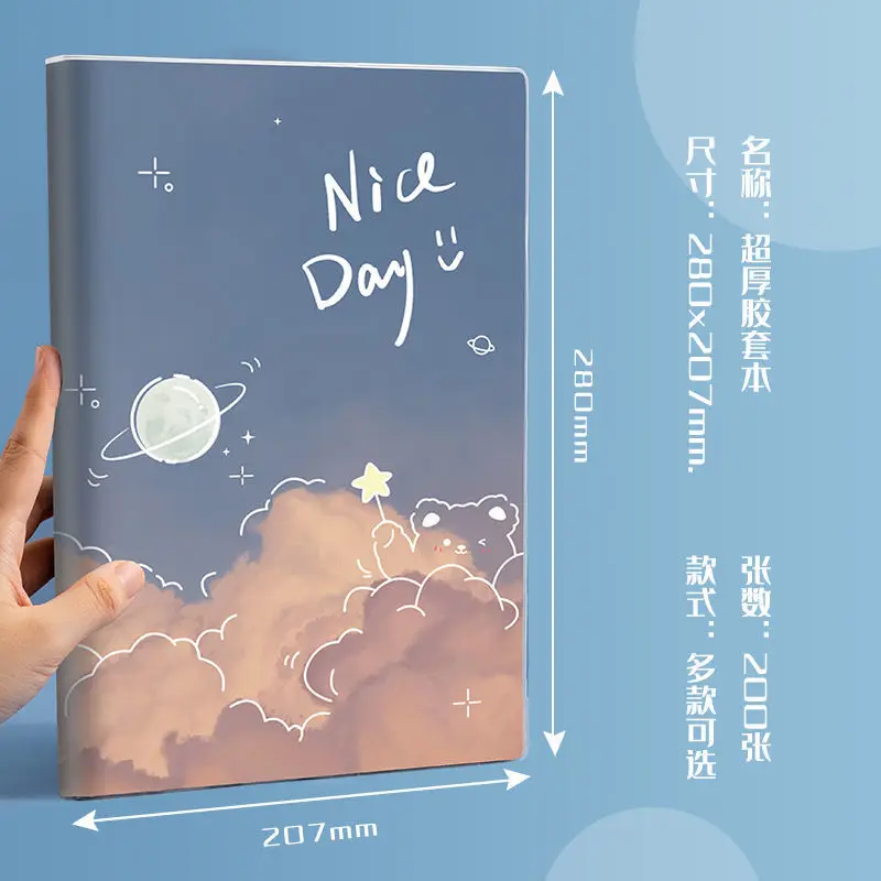 A4 Cloud Plastic Sleeve Notebook High-Value Students High School Junior High School Hand Account Diary Notepad